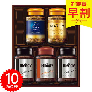  Ε 2025 AGF CX^gR[q[Mtg MQO-30Y R[q[ ~ ~Mtg Ε Mtg 蕨 