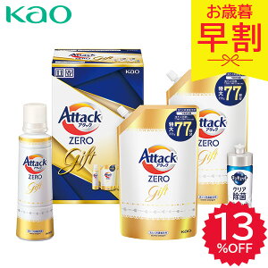  Ε 2025 ԉ A^bNZEROMtg KEAB[30A pՕi  N[i[ ܃Zbg ܃Mtg A^bN lߑւp LLbgNA p ܂Ƃߔ H􂢐 p