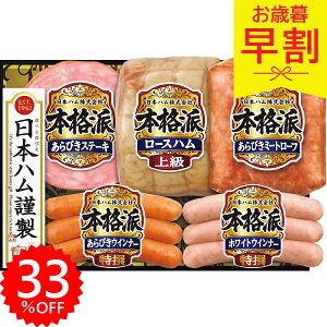  Ε 2025 {n {ihMtg NH|501 Ε n [Xn Xe[L ECi[ nlߍ킹 nMtg  Hi Hi  ~ ~Mtg Ε Mtg 蕨 