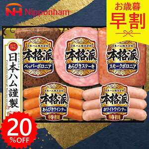  Ε 2025 {n {ihMtg NH-342 n [Xn Xe[L ECi[ nlߍ킹 nMtg  Hi Hi  ~ ~Mtg Ε Ε Mtg 蕨  