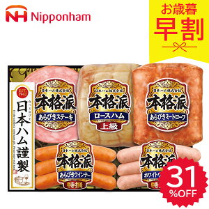  Ε 2025 {n {ihMtg NH|501 NH-501 n [Xn Xe[L ECi[ nlߍ킹 nMtg  Hi Hi  ~ ~Mtg Ε Ε Mtg 蕨 