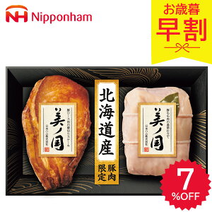  Ε 2025 {n kC v~A m UKH-SK n [Xn Xe[L ؃[X nlߍ킹 nMtg  Hi Hi  ~ ~Mtg Ε Ε Mtg 蕨 