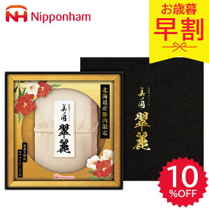  Ε 2025 {n kC v~A m UKH-SR10 n [Xn nlߍ킹 nMtg  Hi Hi  ~ ~Mtg Ε Ε Mtg 蕨  jb|