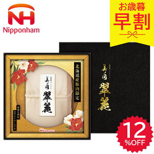  Ε 2025 {n kC v~A m UKH-SR10 n [Xn nlߍ킹 nMtg  Hi Hi  ~ ~Mtg Ε Ε Mtg 蕨  jb|