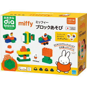 ȃ_CubN~btB[ubN OD-05 ubN ZbgNX}X xmas ߋ  Mtg v[g