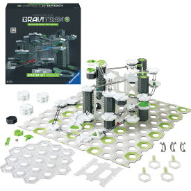 ラベンスバーガー グラヴィトラックス プロ スターターセット 224265 知育玩具 学習玩具クリスマス xmas 玩具 おもちゃ ギフト プレゼント