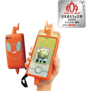 ポケットモンスター ポケモン スマホロトムSHAKE 電子玩具 キッズ家電 パソコン タブレットクリスマス xmas 玩具 おもちゃ ギフト プレゼント