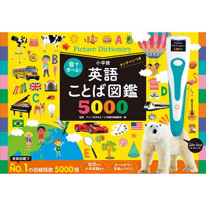 w ŊwׂIpꂱƂΐ}5000 ^b`y 942508 mߋ wKߋ  Ƃ΃NX}X xmas ߋ  Mtg v[g