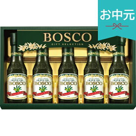 お中元 夏ギフト 2026 ボスコ オリーブオイルギフト BGー30 御中元 中元 暑中見舞い 残暑見舞い 実家 両親 取引先 法人 友人 義実家 手土産 ギフト 贈り物 お祝い ご挨拶 お礼 お返し