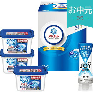 �y����9%OFF�z������ �ăM�t�g 2026 P��G �A���G�[���W�F���{�[���v���M�t�g�Z�b�g PGJA-30G �䒆�� ���� ���������� �c�������� ���� ���e ����� �@�l �F�l �`���� ��y�Y �M�t�g ���蕨 ���j�� 