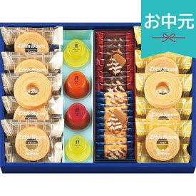 お中元 夏ギフト 2026 ユーハイム サマーギフトセット LFS-40 焼き菓子 お菓子 おやつ 小分け 個包装 御中元 中元 暑中見舞い 残暑見舞い 実家 両親 取引先 法人 友人 義実家 手土産 ギフト 贈り物 お祝い ご挨拶 お礼 お返し