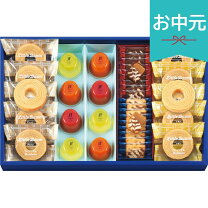 楽天市場】ユーハイム（各種クッキー・焼き菓子セット｜クッキー・焼き 