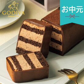 お中元 夏ギフト 2026 ゴディバ チョコレートケーキ GODIVA ケーキ スイーツ チョコケーキ 洋菓子 冷凍 アイス ココアパウダー 濃厚 チョコレートクリーム デザート おやつ 御中元 中元 暑中見舞い 残暑見舞い 実家 両親 取引先 法人 友人 義実家 手土産 贈り物 ご挨拶 お礼