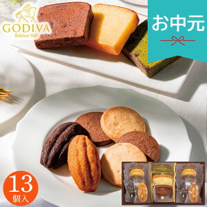 ������ �ăM�t�g 2026 �S�f�B�o �p�e�B�X���[ �A�\�[�g�����g 13�� GODIVA �Ă��َq �t�B�i���V�F �P�[�N �X�C�[�c ���َq ����� � ������ �l�ߍ��킹 �l�C �u�����h 209239 �䒆�� ��������