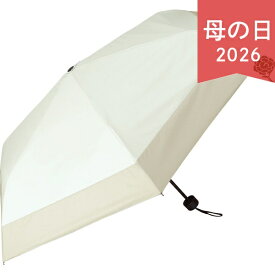 母の日 2026 ギフト プレゼント ジミージー 晴雨兼用UV加工 折りたたみ傘 55cm 遮熱タイプ オフホワイト・ベージュ2 プレゼント ギフト 贈り物 50代 60代 70代 40代 おすすめ おしゃれ かわいい 感謝 ははの日