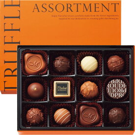 バレンタイン チョコ 2026 ギフト モロゾフ プラウド トリュフアソートメント チョコレート スイーツ 詰め合わせ お菓子 おしゃれ かわいい ブランド 個包装 小分け 義理チョコ 友チョコ 職場 会社 配り用 ばらまき 大量 まとめ買い