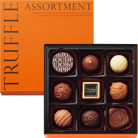 バレンタイン チョコ 2026 ギフト モロゾフ プラウド トリュフアソートメント チョコレート スイーツ 詰め合わせ お菓子 おしゃれ かわいい ブランド 個包装 小分け 義理チョコ 友チョコ 職場 会社 配り用 ばらまき 大量 まとめ買い