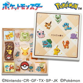 バレンタイン チョコ 2026 ギフト チョコセットM ポケモン PV-2 チョコレート スイーツ 詰め合わせ お菓子 おしゃれ かわいい ブランド ピカチュウ キャラクターチョコ 義理チョコ 友チョコ 職場 会社 配り用 贈り物 お礼 子供 ニャオハ モンスターボール