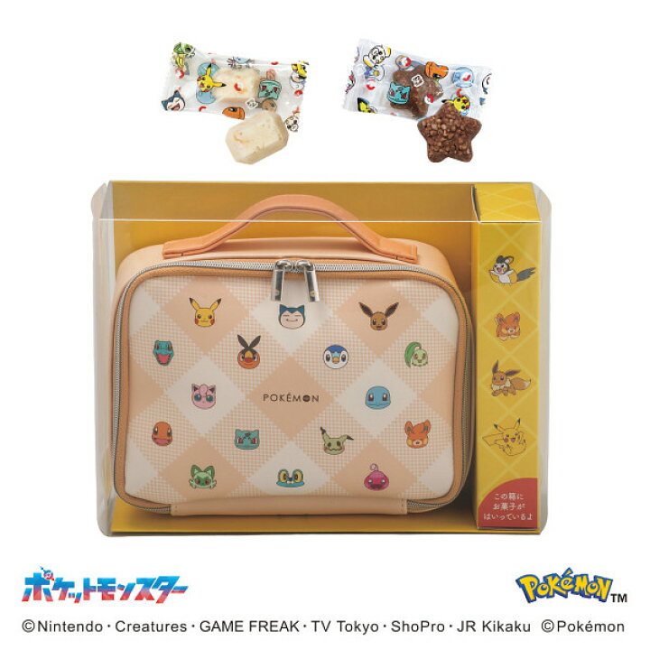 楽天市場】訳あり ポケモン お菓子 チョコ ギフト スイーツ&バニティ 