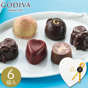 �z���C�g�f�[ 2026 �S�f�B�o �`���R���[�g���[�Y ����Z���N�V���� 6�� GODIVA ���Ԃ� �`���R �X�C�[�c�Z�b�g �u�����h �l�C ����`���R �������� �������M�t�g �v�`�M�t�g �Ă��َq �l�ߍ���