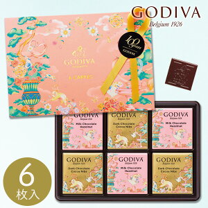 �z���C�g�f�[ 2026 �S�f�B�o �A�[���[�X�v�����O �J�� �A�\�[�g�����g 6�� GODIVA ���Ԃ� �`���R �X�C�[�c�Z�b�g�u�����h �l�C ����`���R �������� �������M�t�g �v�`�M�t�g �Ă��َq �l�ߍ�