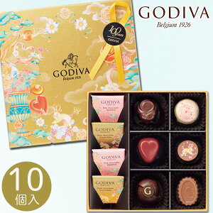 �z���C�g�f�[ 2026 �S�f�B�o �`���R���[�g���[�Y �A�\�[�g�����g 10�� GODIVA ���Ԃ� �`���R �X�C�[�c�Z�b�g �u�����h �l�C ����`���R �������� �������M�t�g �v�`�M�t�g �Ă��َq �l�ߍ���