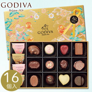 �z���C�g�f�[ 2026 �S�f�B�o �`���R���[�g���[�Y �A�\�[�g�����g 16�� GODIVA ���Ԃ� �`���R �X�C�[�c�Z�b�g �u�����h �l�C ����`���R �������� �������M�t�g �v�`�M�t�g �Ă��َq �l�ߍ���
