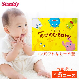 J^OMtg J[h ̂т̂Baby oYj lC oY a xr[ Ԃ q LbY  pi j̎q ̎q Mtg Zbg 蕨 J^O v[g J[h^Cv MtgJ