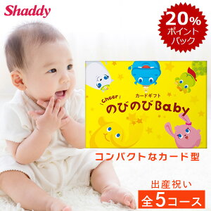 J^OMtg J[h ̂т̂Baby oYj lC oY a xr[ Ԃ q LbY  pi j̎q ̎q Mtg Zbg 蕨 J^O v[g J[h^Cv MtgJ