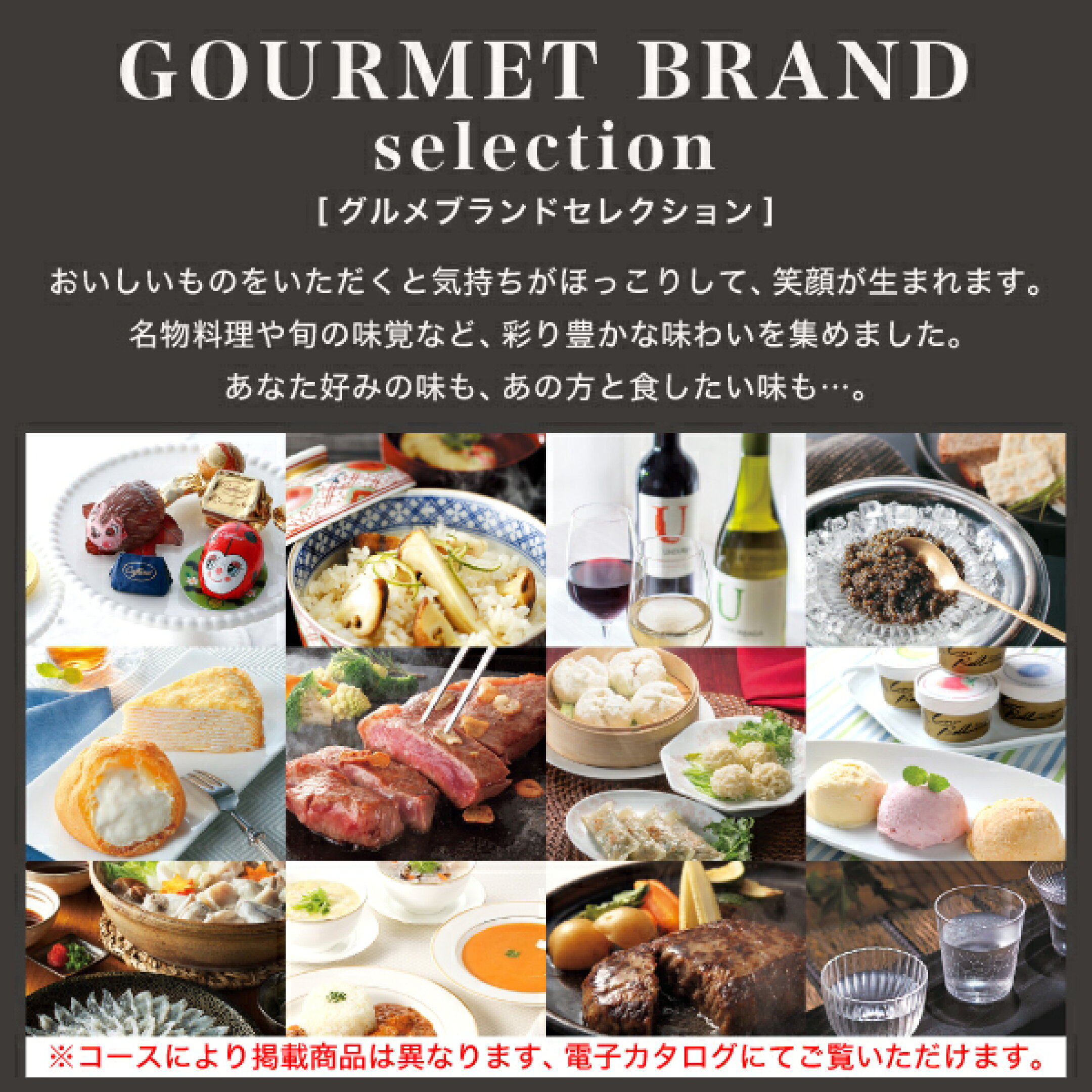 ミルキーベビー 選べる全10コース【3,740円～】