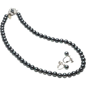 LRniC p[ 2_Zbg _[NO[ {  ߋ ANZT[ g lbNX w Ǝ fB[X lۂ Vv 킢  42cm 7mm