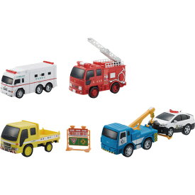 マルカ ドライブタウン プレミアム5 緊急車セット 対象年齢:3歳～ 5台セット かっこいい 乗り物 車 コレクション おもちゃ 玩具 男の子 男児 子ども 子供 こども 187526
