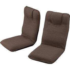 低反発折りたたみ座椅子2個組 ブラウン ST-016BR-2 送料無料 いす 椅子 チェア 家具 新生活