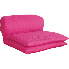 ごろ寝座椅子 ピンク ワッフル(G)PI 送料無料 いす 椅子 チェア 家具 新生活