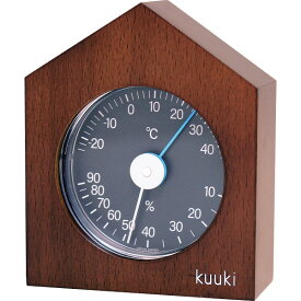 日本製 EMPEX エンペックス くうき・オウチ温湿度計 ブラウン 温度計 湿度計 木製 卓上 置き ナチュラル おしゃれ 見やすい KU―4773