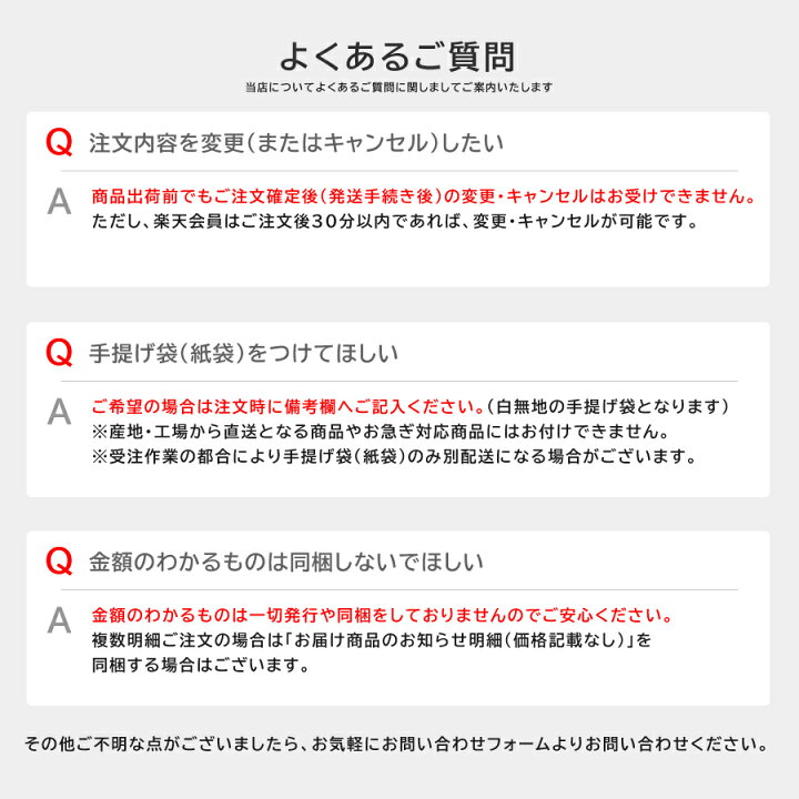 楽天市場】銀座コロンバン東京 ビスキュイアソートメント 20個 BA-11 
