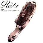 あす楽 正規販売店 リファ イオンケアブラシ プレミアム ReFa ION CARE BRUSH PREMIUM RS-BB-00A ヘアブラシ イオンブラシ 頭皮 頭髪 ブラシ 毛穴 洗浄 シャンプー 風呂 MTG 正規品 送料無料