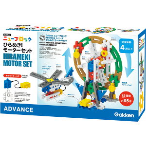 GAKKEN j[ubN Ђ߂I[^[Zbg w q ǂ LbY j̎q ̎q Mtg v[g o[Xf[ a j 蕨 p