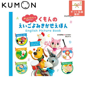 ݂̂ق 29560 m G{  q ǂ LbY j̎q ̎q V Mtg v[g a oYj