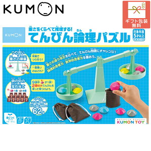  dׂĐIĂт_pY TRP-10 mߋ ߋ pY  q ǂ LbY j̎q ̎q V Mtg v[g a oYj