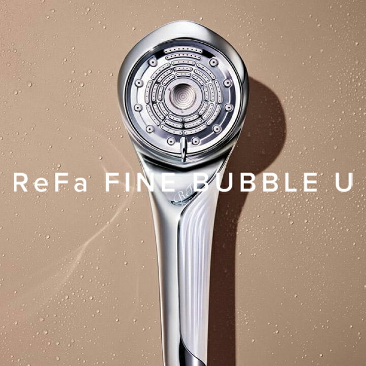 楽天市場】正規品 リファファインバブルU シャワーヘッド シルバー 