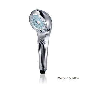 正規品 リファファインバブルU シャワーヘッド シルバー リファ RS-BH-15A MTG 頭皮 ケア マッサージ 浴室 バス 犬 ペット ReFa FINE BUBBLE U スキンケア うるおい 美肌 シャワー 愛犬 アトピー 節水 プレゼント ギフト 結婚 新生活 png 秋ギフト