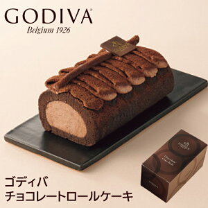 SfBo `R[g [P[L GODIVA XC[c `RP[L N[ mَq Ⓚ ACX RRApE_[ Z `R[gN[ fU[g  v[g Mtg ސE [