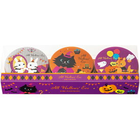 神戸風月堂 ハロウズイブミニゴーフル 3缶 10779 お菓子 ハロウィン ゴーフル バニラ ストロベリー風味 チョコレート 可愛い パッケージ 焼き菓子 洋菓子 おやつ 缶入り 贈り物 ギフト プレゼント お祝い お礼 お返し パーティー