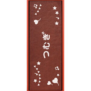 蓰 IWiJXe[   K[h SG-20 JXe