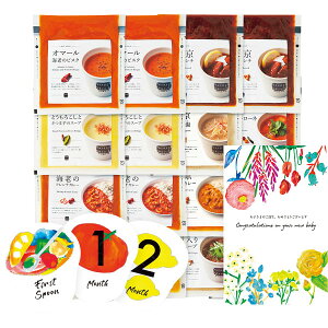 X[vXgbNg[L[ oYj16X[vZbg ꂳւ̏oYj }} Mtg oYj oY MtgZbg v[g j j 蕨 p X[v XgbN ~  A 