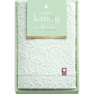 タオル ギフト 今治かのん フェイスタオル グリーン 68012 出産祝い 内祝い お返し 記念品 誕生日 退職祝い セット