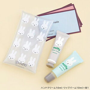 o^C 2025 ϕi ~btB[P[XCnhbvZbg }XJbg 23313002  킢 v[g Mtg o^Cf[ FB E  ܂Ƃߔ Ԃ  