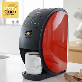 ネスカフェ ゴールドブレンドバリスタ フィフティ レッド コーヒーメーカー コーヒーマシン バリスタ 本体 操作簡単 本格コーヒー SPM9639-R 珈琲 cafe 給水タンク ギフト プレゼント お祝い 贈り物 贈答用 出産祝い 結婚祝い 就職祝い 新築祝い 引越祝い 内祝い お返し