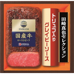 ɓn ̗mH Y[Xgr[tMtg EM505(S)  Hi Hi oYj j Ԃ LOi a ސEj Mtg v[g j 蕨 p  yY z